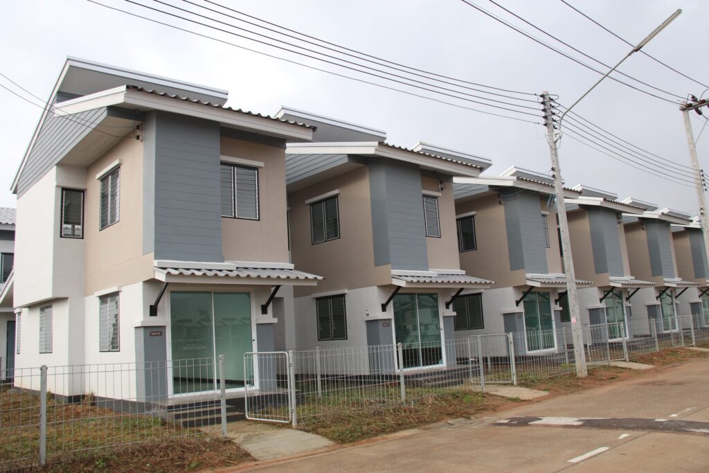 บ้านเอื้ออาทร